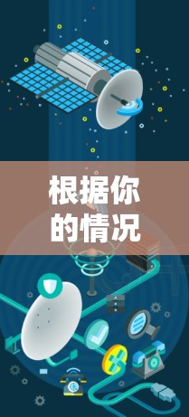 根据你的情况,如果您的VPN服务器确实被删除了,您可以按照以下步骤进行处理 根据你的情况,如果您的VPN服务器确实被删除了,您可以按照以下步骤进行处理