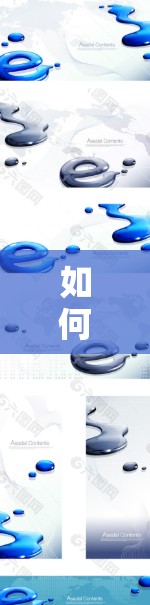 如何让手机成为远程服务器自动连接的自动机？
