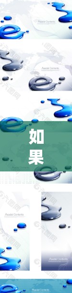 如果要使用VPN来断网，你可以按照以下步骤操作
