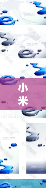 小米VPN登录失败，你该如何解决？