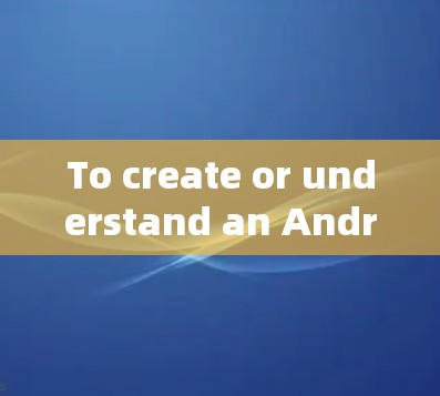 To create or understand an Android VPN account,you typically need to: To create or understand an Android VPN account,you typically need to: