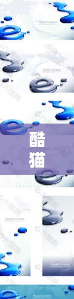 酷猫VPN，苹果设备上的一把好手