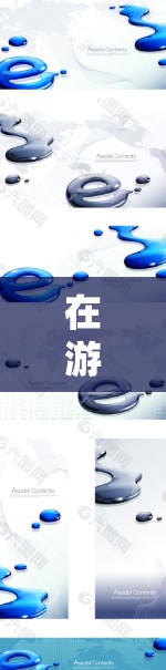 在游戏王者荣耀中，VPN功能主要用于确保游戏内数据传输和游戏进度同步，同时保护用户隐私，防止网络攻击。以下是关于王者荣耀VPN功能的一些信息
