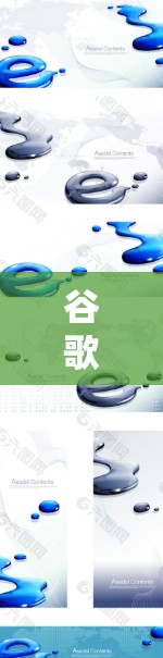 谷歌商店，用户体验的极致