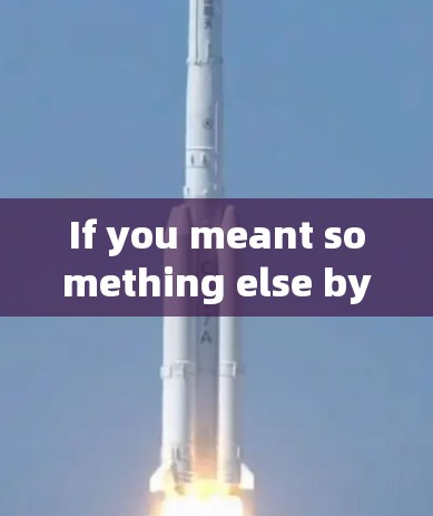 If you meant something else by Vpn遙距id,please provide more context so I can assist you better.