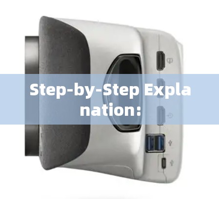 Step-by-Step Explanation: