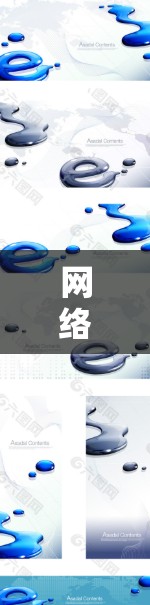 网络代理性能评测是评估网络代理在处理各种请求时的响应速度、错误处理和稳定性的重要标准。以下是对该主题的概述,包括其定义、主要标准、评估方法及其优化建议 网络代理性能评测是评估网络代理在处理各种请求时的响应速度、错误处理和稳定性的重要标准。以下是对该主题的概述,包括其定义、主要标准、评估方法及其优化建议