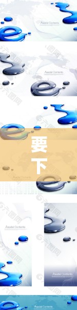 要下载免费版的Windscribe VPN客户端，您可以按照以下步骤操作