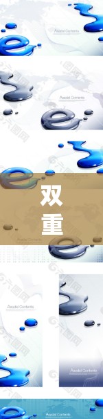 双重VPN的安全连接设置是确保用户在双重VPN中获得安全连接的必要步骤。以下是一个详细的教程,帮助您设置双重VPN的安全连接