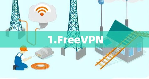1.FreeVPN