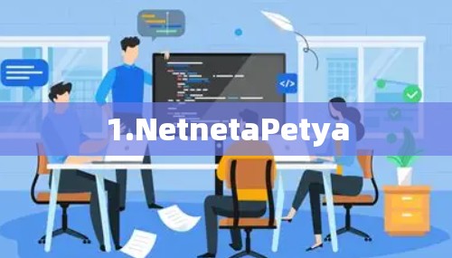 1.NetnetaPetya