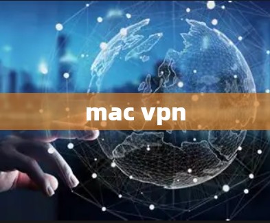 mac vpn